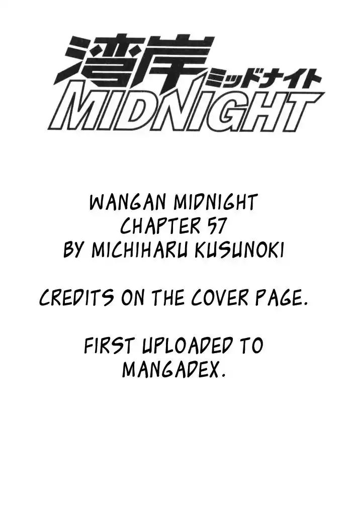 Wangan Midnight Chapter 57 21